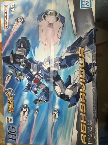 HG 슈퍼로봇대전 OG 아슈세이버