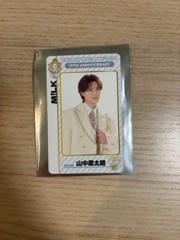 EBiDAN THE LIVE 2026 야마나카 유타로 트레이딩 카드