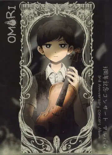 게임 CD OMORI 3주년 기념 콘서트 앨범