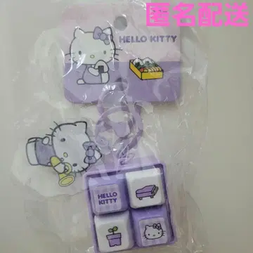 [미사용 새상품] 헬로키티 키보드 키링