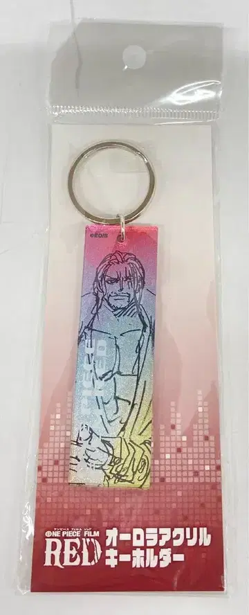 슈에이샤 오로라 아크릴 키링 ONE PIECE FILM RED 샹크스