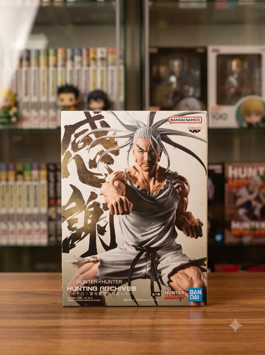 [미개봉] 헌터x헌터 HUNTING ARCHIVES 아이작 네테로 피규어 / Hunter x Hunter Hunting Archives Isaac Netero Figure (반프레
