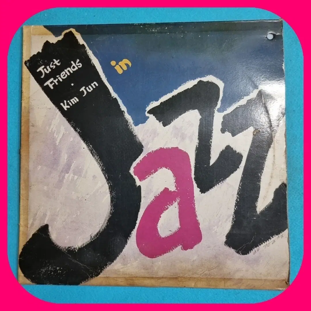 김준 JAZZ LP EX+/NM
