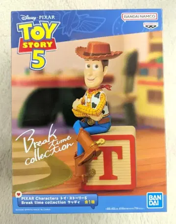BANDAI NAMCO PIXAR Character Break time collection 우디