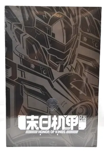 쓰리로보 LYUBU THE DOOM MECHA