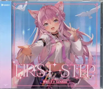 hololive 인터넷/방송인 CD 하쿠이 코요리 FIRST STEP
