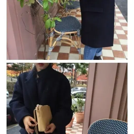 (구)모네마켓 (현)리본빛 모네 mone 네이비 코트