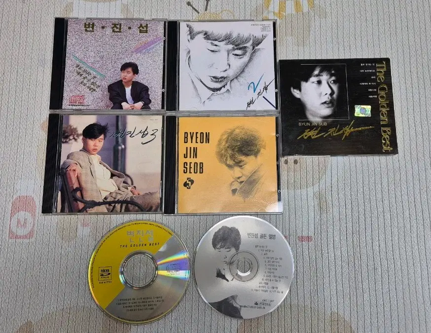 변진섭 앨범 CD 5장 일괄