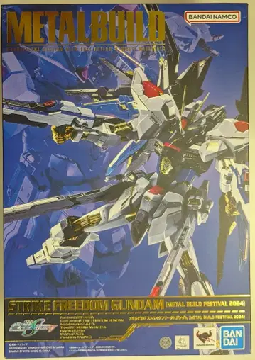 BANDAI SPIRITS METAL BUILD 기동전사 건담 SEED DESTINY 스트라이크 프리덤 건담 METAL BUILD FESTIVAL 2024