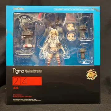 MAXFACTORY figma 함대 컬렉션 -칸코레- 시마카제 214