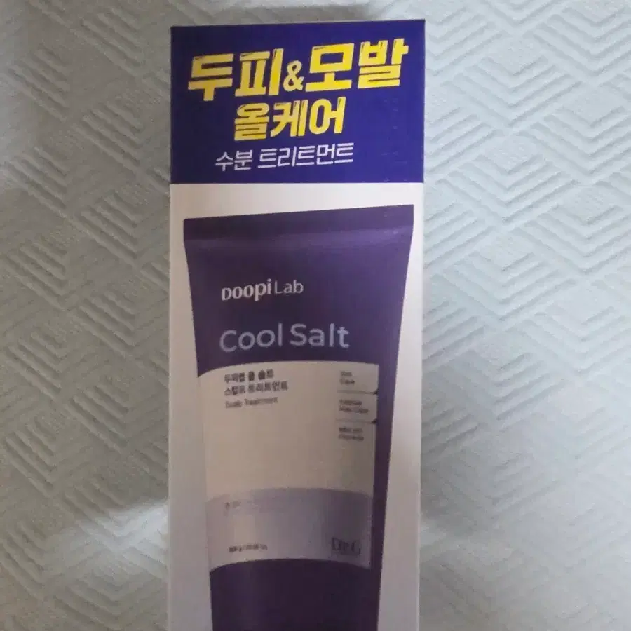 Dr.G 트리트먼트 (미개봉)