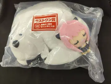 BANDAI SPIRITS 제일복권 SPY x FAMILY Extra Mission 라스트 원상 낮잠 봉제 인형