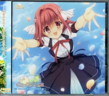 게임 CD 하늘을 나는 양과 한여름의 꽃 COMPLETE SOUNDTRACK