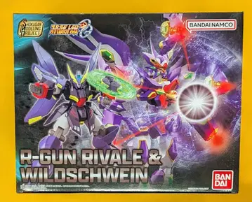 반다이 SMP [SHOKUGAN MODELING PROJECT]/슈퍼 미니 프라 R-GUN RIVALE&WILDSCHWEIN