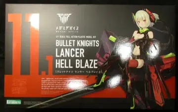 코토부키야 메가미 디바이스 BULLET KNIGHTS 란서 HELL BLAZE