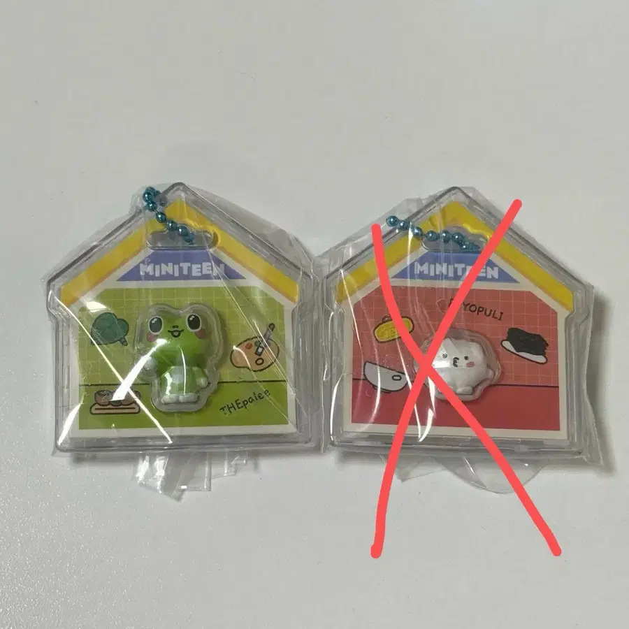 세븐틴 미니틴 구미 젤리 가챠 키링 디팔