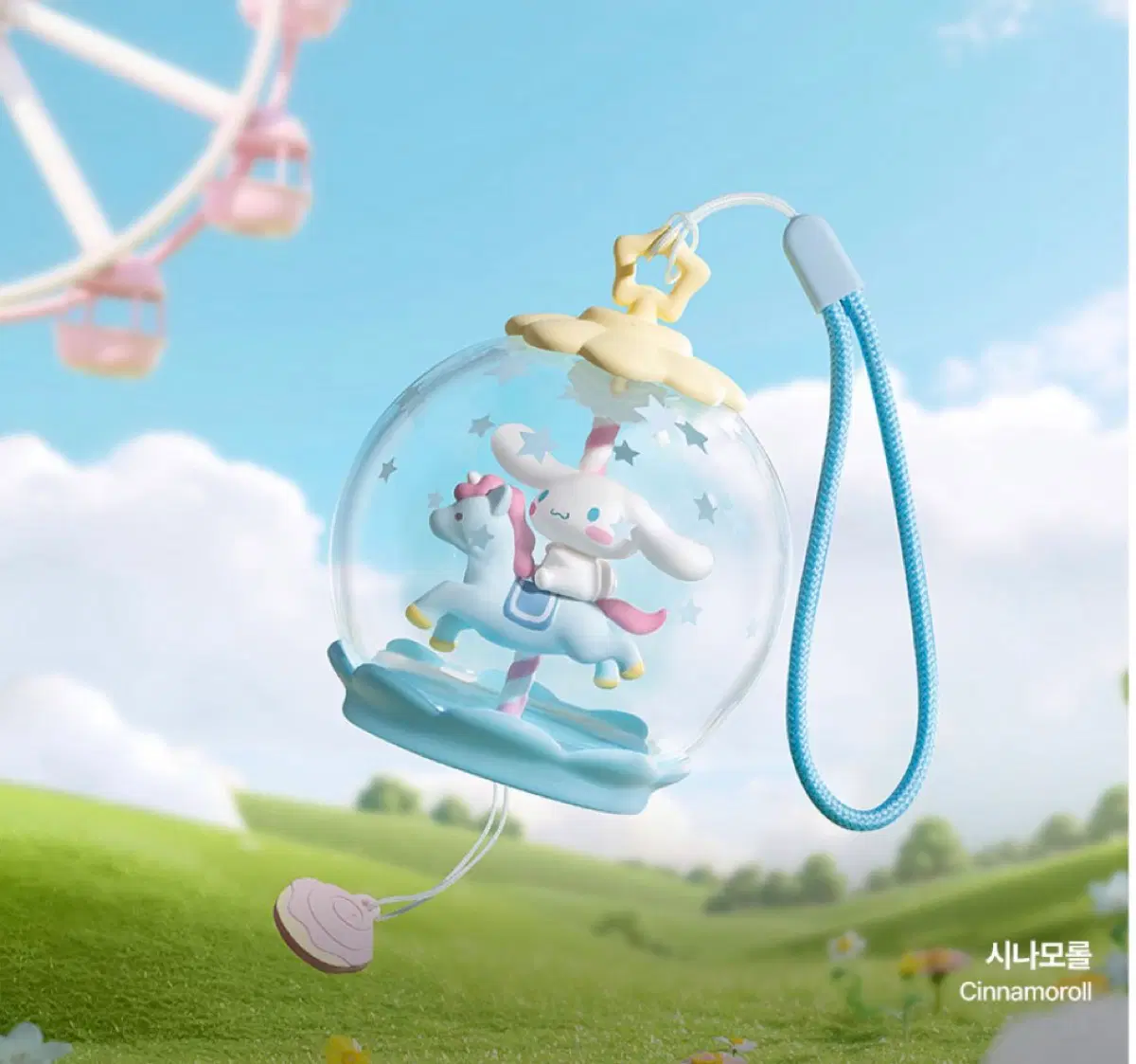 팝마트 산리오 스윗드림 포차코 시나모롤