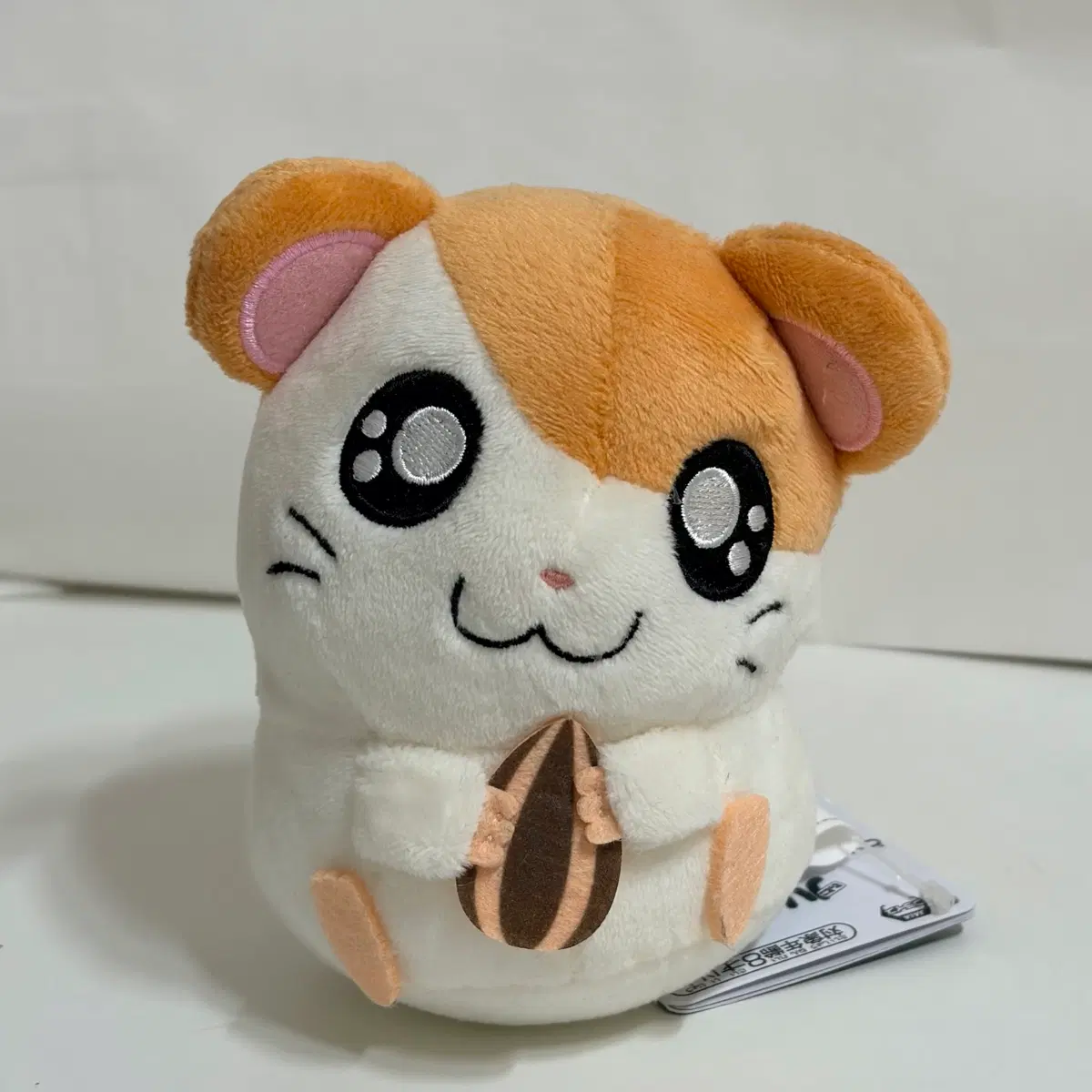 방가방가 햄토리 인형 누이구루미