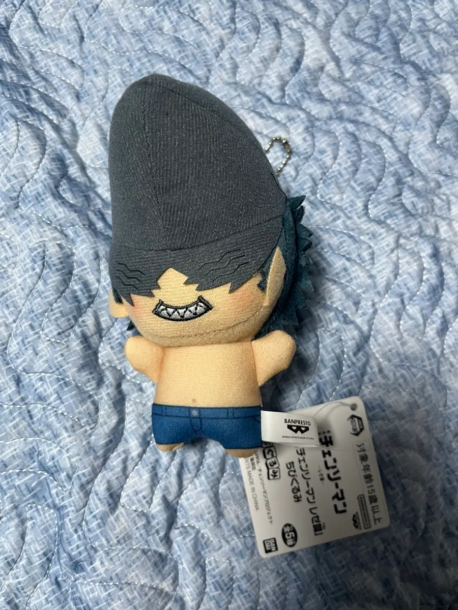 체인소맨 빔 치비누이 인형