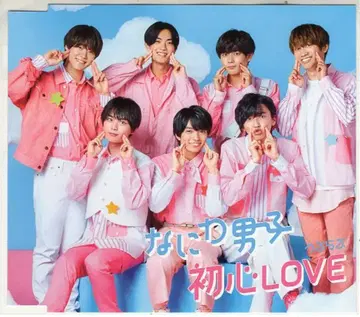 나니와단시 초심LOVE 체인지 재킷 C