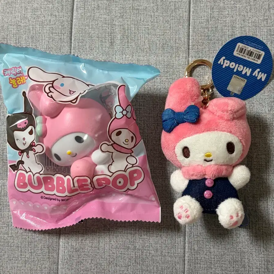 마이멜로디 버블팝 & 키링