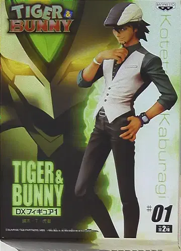 반프레스토 DX 피규어 1 TIGER&BUNNY 카부라기 T 코테츠 #01