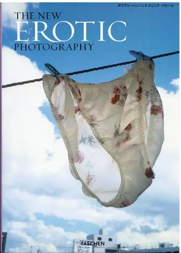 25주년 기념 Dian Hanson & Eric Kroll The New Erotic Photography