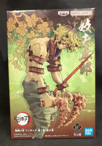 BANDAI SPIRITS 피규어 귀노장 십의형 규타로 세피아 컬러 ver.