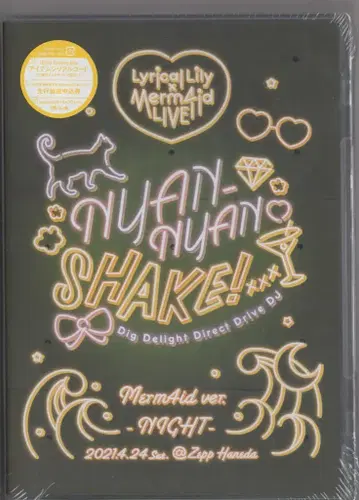 라이브/이벤트 Blu-ray 초회 한정판 Lyrical Lily x Merm4id 합동 LIVE NYAN-NYAN SHAKE! Merm4id