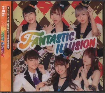 i Ris FANTASTIC ILLUSION 일반ver