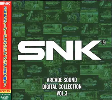 SNK ARCADE SOUND DIGITAL COLLECTION 3