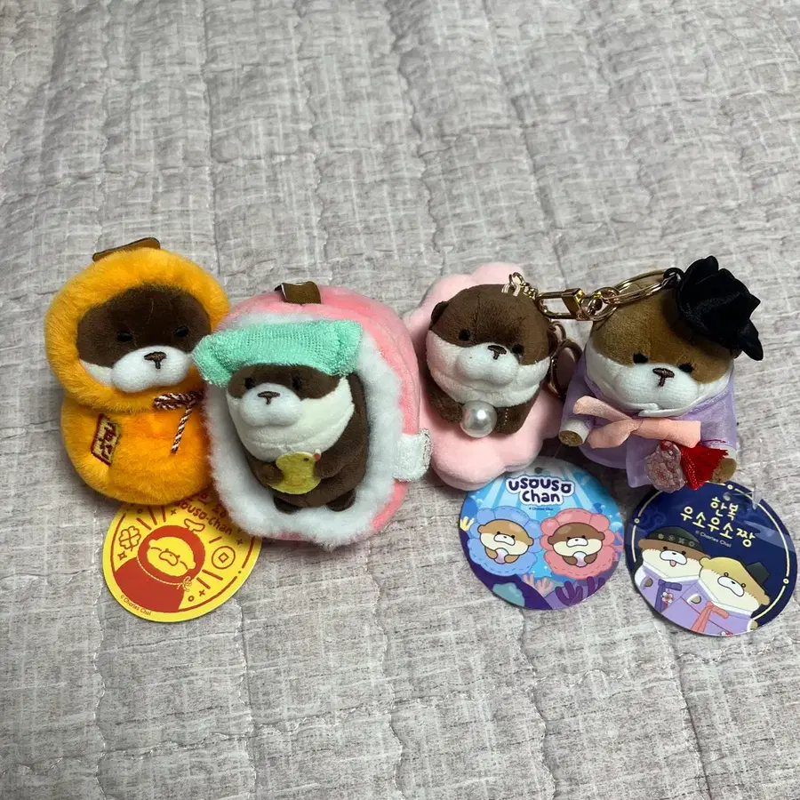 [새상품] 우소우소짱 키링