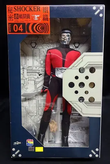 메디콤 토이 RAHM 가면라이더 쇼커 빨간색 전투원 RAHM004