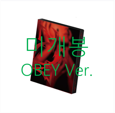 [미개봉] 김진환 - 1집 / 207 [OBEY Ver.] (CD)