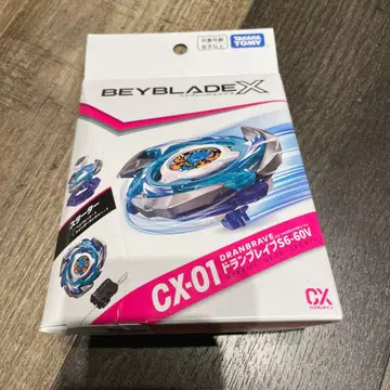 베이블레이드 X BEYBLADE X CX-01 드란브레이브S6-60V
