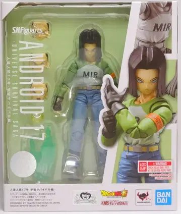 BANDAI SPIRITS S.H.Figuarts 드래곤볼 초 인조인간 17호 -우주 서바이벌 편-