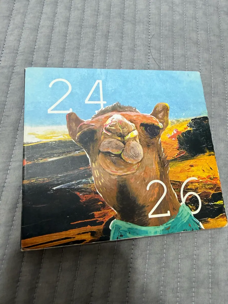 빈지노 Beenzino 24:26 CD