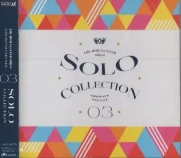 THE IDOLM@STER SideM GROWING SIGN@L SOLO COLLECTION 3