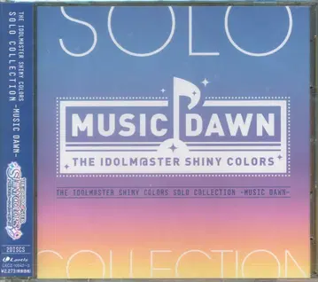 아이돌마스터 샤이니 컬러즈 SOLO COLLECTION -MUSIC DAWN-