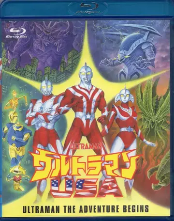 애니메이션 Blu-ray 울트라맨 USA
