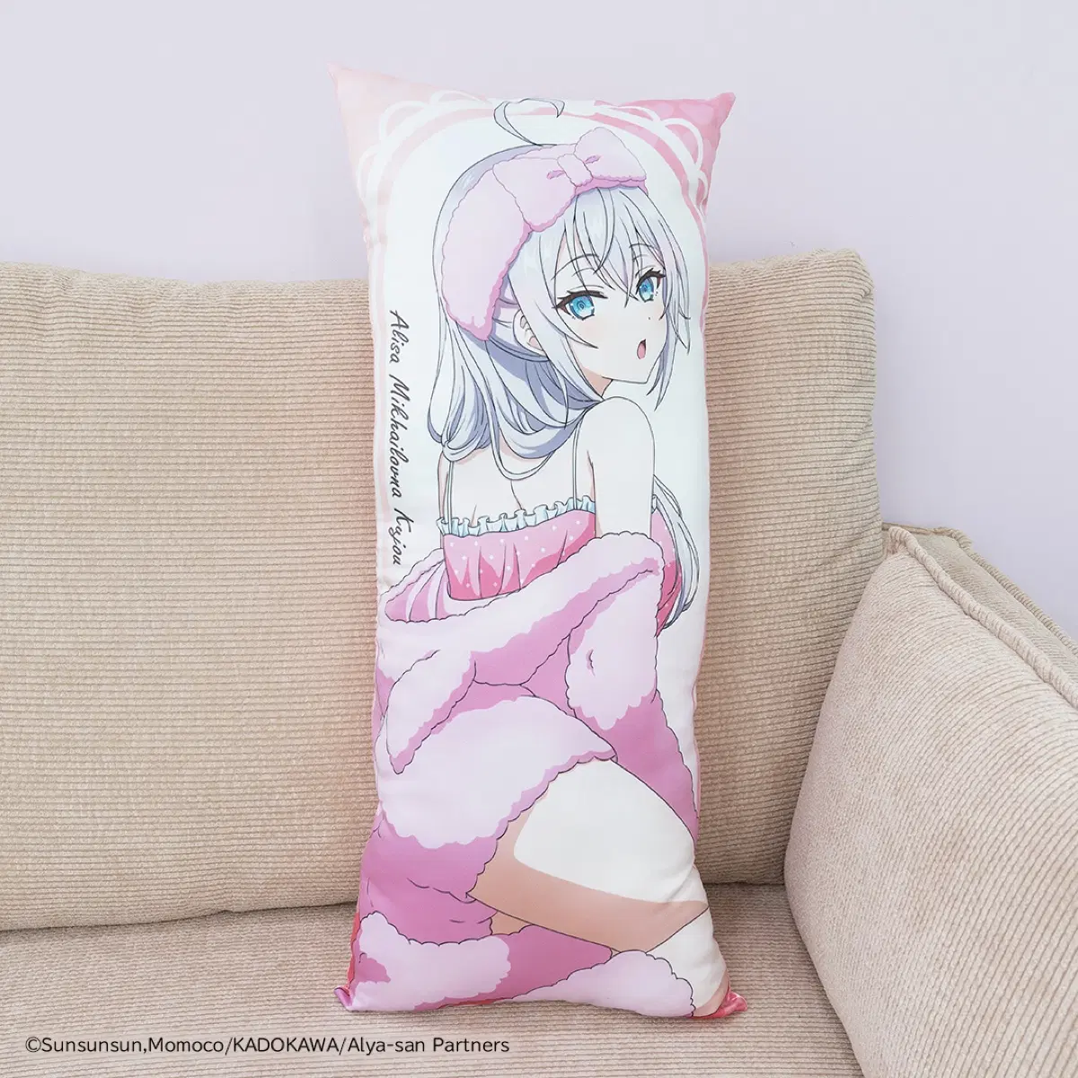 가끔씩 툭하고 러시아어로 타이토쿠지 B상 아라양 쿠션 60cm 러시부끄 로시데레