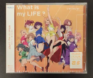 숨 막히는 부! 카드 부속)What is my LIFE? 일반ver
