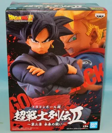 BANDAI SPIRITS 초전사 열전 II 제2장 미래의 싸움 오공 블랙
