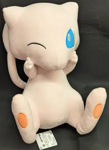 BANDAI SPIRITS 메챠모후굿토 봉제 인형 포켓몬스터 뮤우 니코리ver.