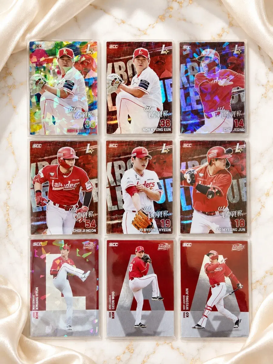 KBO 카드 판매 SSG
