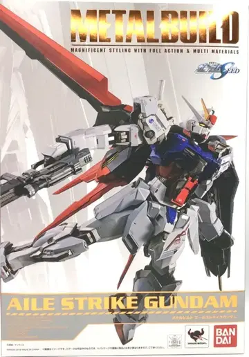 반다이 METAL BUILD 에일 스트라이크 건담