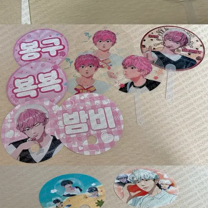 [빠른발송] 플레이브 비공굿 부채