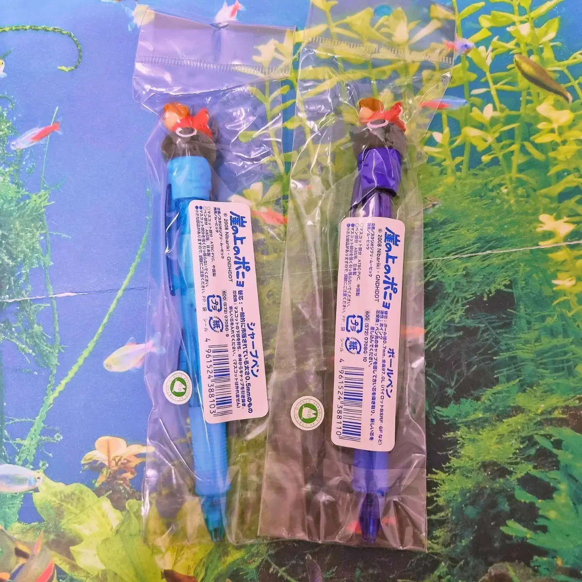 벼랑위의포뇨 샤프 볼펜 지브리 키티스트랩 키티 고전 빈티지 토토로