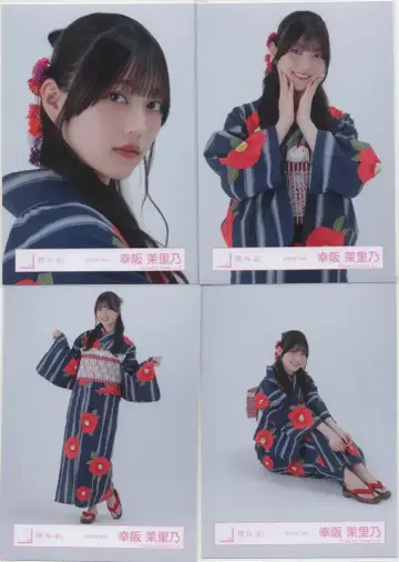 사쿠라자카46 5th TOUR 2025 'Addiction' 돔 공연 코우사카 마리노 2025년 유카타 컴프
