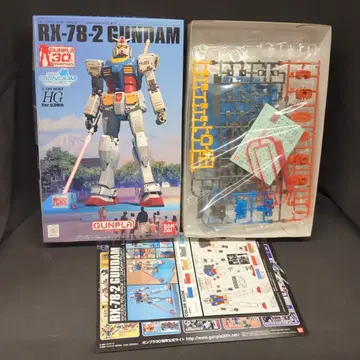 반다이 HG 1/144 Ver.G30th RG 1/1 GUNDAM PROJECT RX78-2 건담 (버전 G30th 리얼 그레이드 1/1 건담 프로젝트)